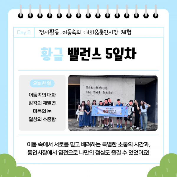 cbff82fc96e8cc870d1a67708455cf88_1752911022_8664.png