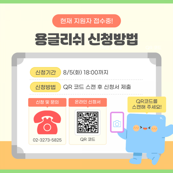 e15b0cabb63c2ba62ec09c79ef7ff124_1753853632_5427.png