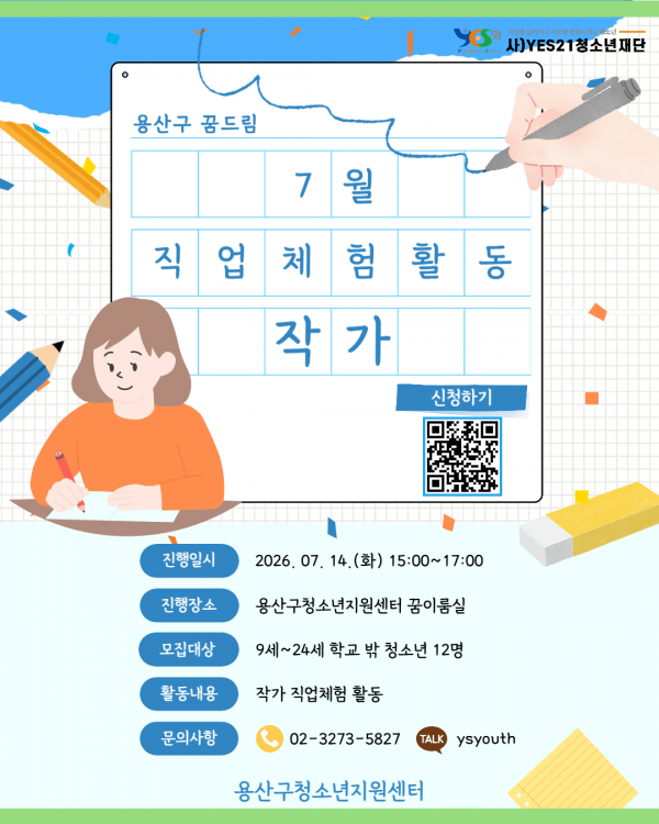34e24db6eb7205c71f44513cb229f4c6_1781836205_6743.png