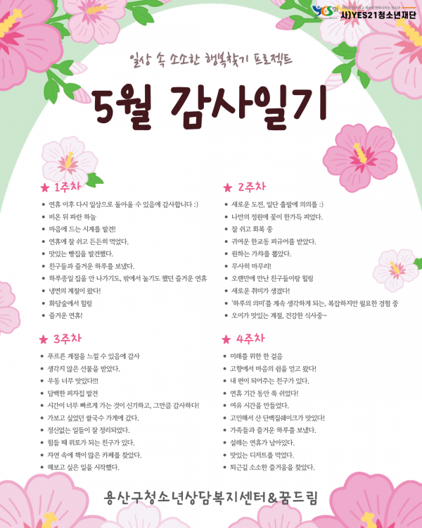 6abe07a43c5ae0b4ce6405f3cd7a158e_1780276899_4162.png