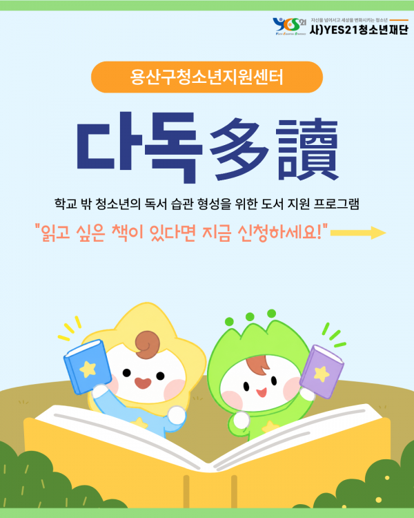 cfab908cbc1be45e2eaaa9e0c42c104f_1789534966_8681.png
